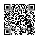 首場「精英匯」逾4500名球迷進場 曼聯U16技高一籌3:0贏香港U18