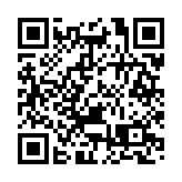 人民幣對美元中間價10日報7.1576  升12點