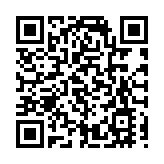 退休13年後，廣東一地原黨委書記被查