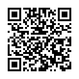 深圳口岸辦回應取消「黑碼」：健康申報屬國家事權 已向上級反映