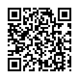 碧桂園回應近期傳聞  楊惠妍已卸任增城市碧桂園物業董事長