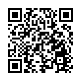 【財通AH】盟固利上市首日狂飆37倍