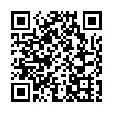 【財通AH】實施「T+0」交易傳聞再起 有頭部券商相關負責人表示沒有收到相關測試信息