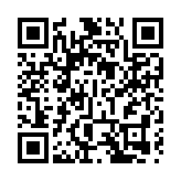 中央紀委國家監委：今年上半年中管企業214人主動投案