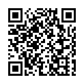 迎戰颱風「卡努」 黑龍江尚志市10日起三天停課停工停產停運停業