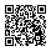 黃國：常旅客通關涉及硬件重建或改造 羅湖口岸暫未有條件推行