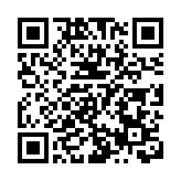 韓在野黨將向聯合國人權理事會提交請願書 反對核污水排海