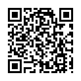 朝鮮勞動黨中央軍事委員會擴大會議討論加強戰備