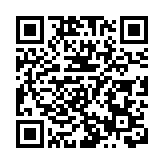 泰國王次子離開27年後突然高調回國