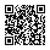 山東泰安上半年GDP同比增長7%
