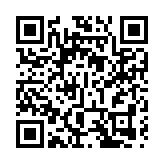 海關拘捕由巴西來港男子 涉體內藏毒 市值85萬元