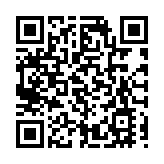 世界最長跨海高速鐵路橋首個主塔墩鑽孔樁開鑽