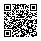 揚州億元工程騙局：假官假章騙來投資 忽悠社區免費舊改數十小區後案發