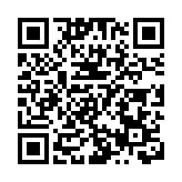 深圳寶安加速邁向國際風投創投中心