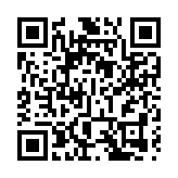 廈門思明區委書記林重陽到訪香港嘉祥集團 姚志勝：兩地合作前景廣闊