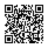 金管局籲市民留意銀行發出關於欺詐網站通知