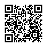 鎮江圌山炮台遺址環境提升工程竣工