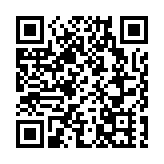 深圳機場一號通23456789上線