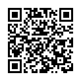 【美食】黑刺、貓山王冰皮月餅 正宗馬來西亞風味