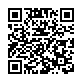  【時尚】潮流鞋履限定展 打造個性風格