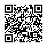 荃灣一女工墮攪拌機亡 慶余坊食品廠判罰3.8萬