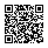 中大與中山市簽署協議加強產學研合作