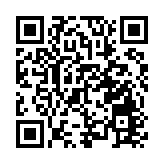 阿里巴巴今年第二季多賺51%至343.32億人民幣