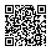 暑運40天 深圳鐵路發送旅客1145萬人次