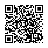 深圳市2023「最美陽台」系列活動12日開啟