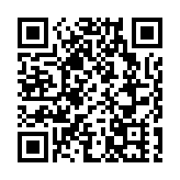網紅舉報違規補課 杭州新東方全面停課