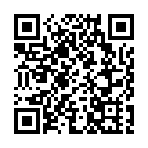 海關偵破海運大麻花案 檢市值2500萬元毒品拘一人