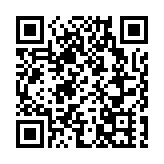 廣東外貿七月逆勢增長  外貿大省展現經濟強勁韌性