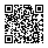 珠海斗門在港辦招商旅遊推介會