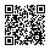 深圳2023年「雛鷹展翅計劃」啟動資助申報