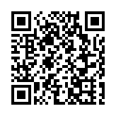 深圳首個濱海婚姻登記處在南澳月亮灣啟用