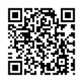 深圳購物季開鑼 着力打造「深港消費季」