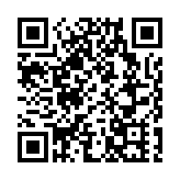 粵外貿逆勢增長亮點紛呈