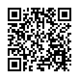 成都大運會圓滿落幕 青春盛會精彩永恆