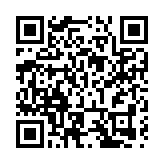 黑龍江龍江縣司法局：培育「健康心理」 打造健康隊伍