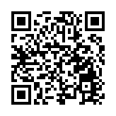 皖祁門縣：學習先進典型 凝聚奮鬥力量