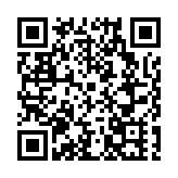 甘肅省甘南州慶祝成立70周年