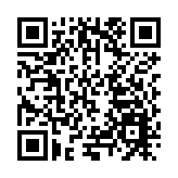 皖祁門縣：盤活紅色資源 打造紅色課堂