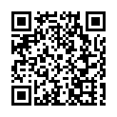 皖徽州西溪南鎮：公益小學堂點亮多彩暑期