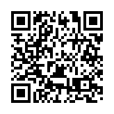 皖祁門縣：勸學敬老傳世 聚力成風化人