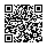 安徽：實施「六大工程」 建設高品質旅遊強省