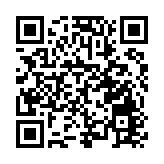 瀋陽綜保區近海園區首個保稅加工製造項目試投產