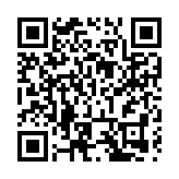 安徽巢湖：「藕」遇豐收季 藕農採挖忙