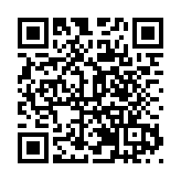 一種兩收頭季開鐮  皖黃山烏石鎮再生稻喜豐收