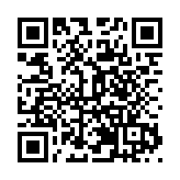 皖歙縣：「名徽廚」競獻「煙火氣」