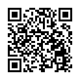 搭乘「綿品出川」快車 四川綿陽助力企業暢通流通渠道